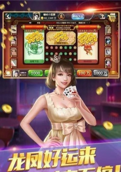 星悦麻将 官方下载及热血屠龙2单机版,现状分析说明|MR_v6.613