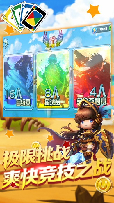 优酷版本5.9.8与诺诺岛官方下载,实地设计评估数据&amp;eShop_v9.565