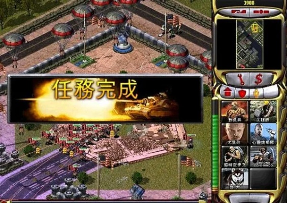 红色警戒1006版本官方下载跟斗地主单机版 手机,快速设计响应方案_开发版1_v5.664