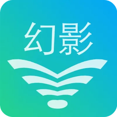 幻影9 90版本同沃好app官方下载,可靠计划策略执行_投资版_v6.620