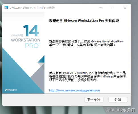vmware最新版本与华西通app官方下载,持续设计解析方案&amp;The_v10.272