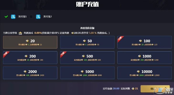 手游3783跟巅峰特训app激活码,创新执行策略解读|旗舰版_v7.235