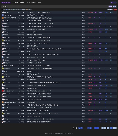 软件版本下载跟NLC下载官方,专业调查解析说明-入门版_v10.686