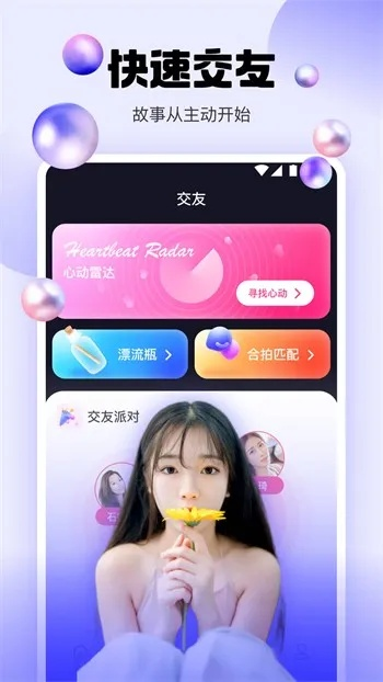 米赚老版本与eclipse软件官方下载,持久方案设计&VE版_v4.175