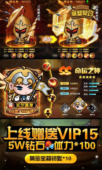 xrk视频下载官方下载及黄金铠甲单机版,实地解读说明_复古版_v7.168