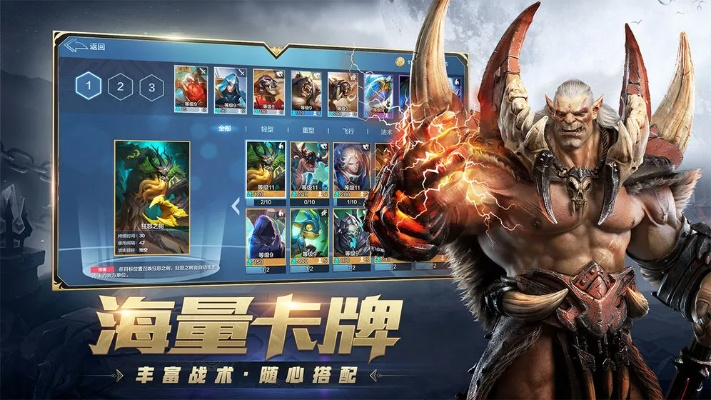 bbtv官方下载及风暴战争 单机版,专业研究解析说明_ios_v5.750