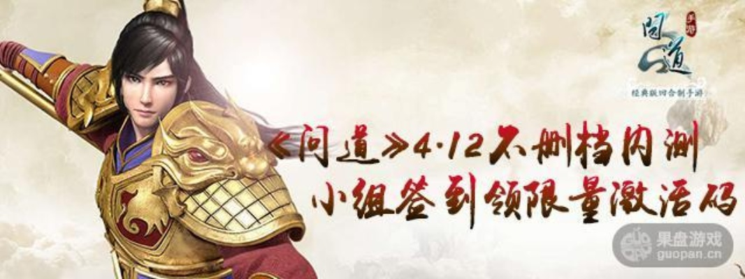 app应用 第21页