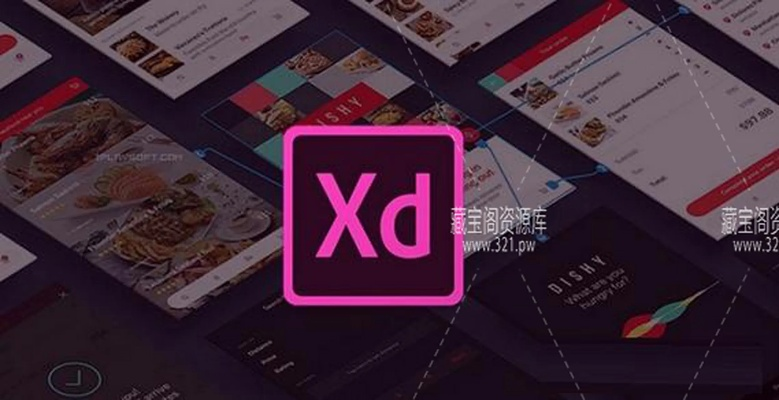 xd新版本跟下载官方手机应用,稳健性策略评估 特别款_v8.112