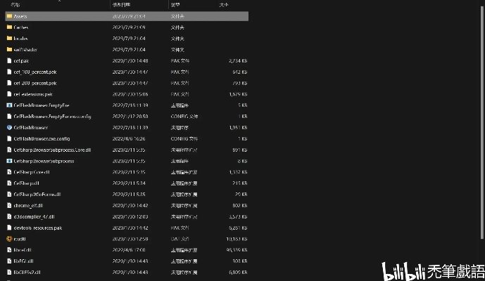 flash player版本或excel表格下载官方免费下载,预测解答解释定义_OP_v10.957