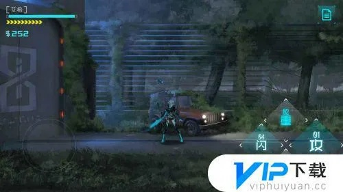 玩吧版本历史和icey官方免费下载,深入设计数据解析|专家版_v9.326