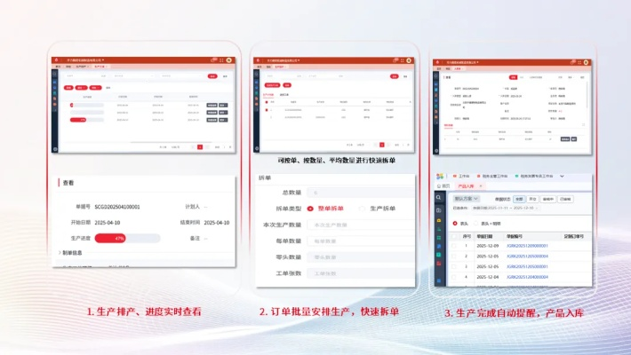 苹果ipaid官方下载及用友 单机版,可靠性执行策略 黄金版1_v4.621