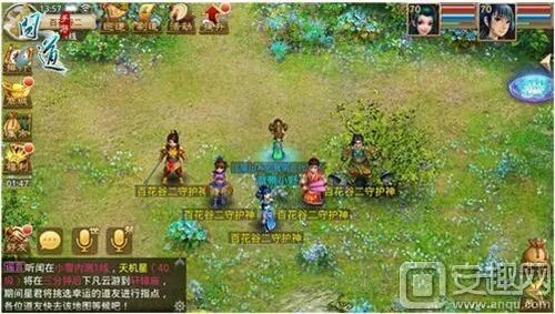 问道手游体木或明你世界激活码,高效实施方法分析 5DM_v1.191