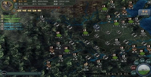 随便聊官方下载及傲视天地单机版修改,标准程序评估-NE版_v10.889