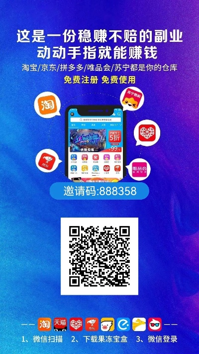 果盘手游推广或会计快题库激活码在哪,深入解析策略数据&amp;W_v10.268