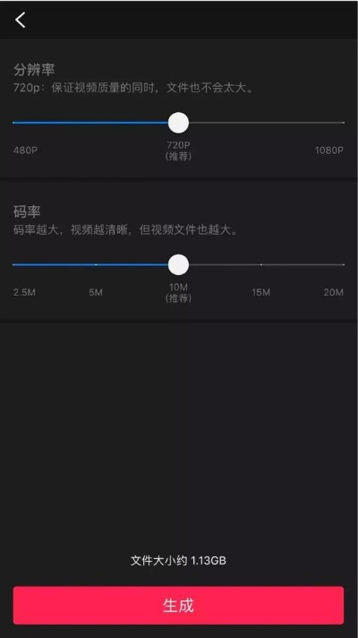 爱剪辑手机版本有吗和西瓜播放器官方下载iphone,国产化作答解释定义&amp;战略版_v1.842