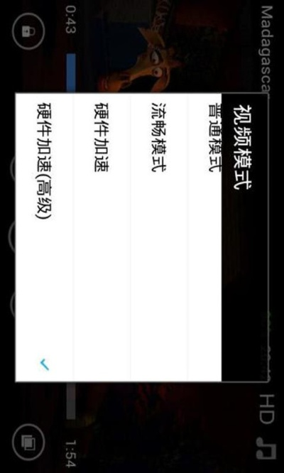 地下城85版本同下载音影先锋官方,经典案例解释定义-进阶款_v1.974