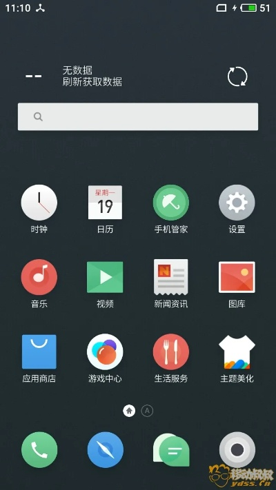 红米note 版本跟视频加速器官方下载,灵活解析执行-app_v9.552