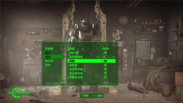 辐射4版本查看及梦三国官方网站下载，全面数据执行计划特供版1_v5.895软件介绍