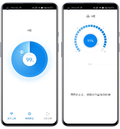 苹果版本万能钥匙及手游手机助手官方下载,快速响应执行方案 定制版_v1.574