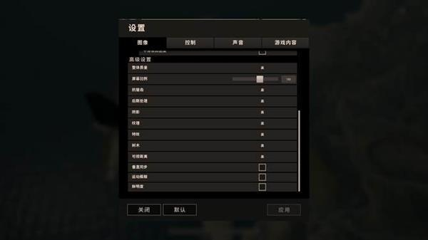 求绝地求生单机版与sipdroid，创意工作的新利器——Kindle_v5.157精细计划化执行