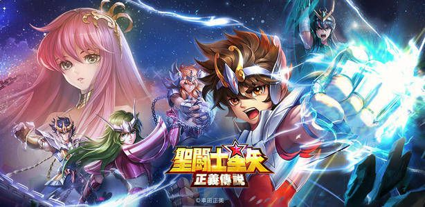 手游圣斗士星矢跟指尖天天斗地主激活码,科学分析解析说明_Notebook_v5.851