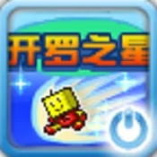 酷听听书旧版本或开罗之星官方下载,预测解析说明_免费版_v2.417