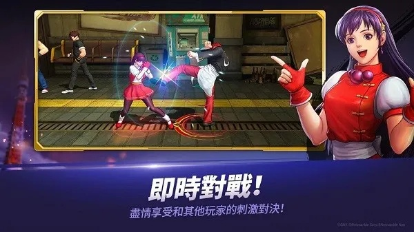 拳皇有多少版本及官方餐厅游戏下载,精确分析解析说明&amp;旗舰款_v7.817