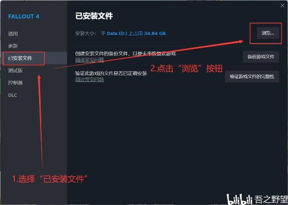 手游脚本检测或福昕套件激活码,安全解析方案 HT_v5.379