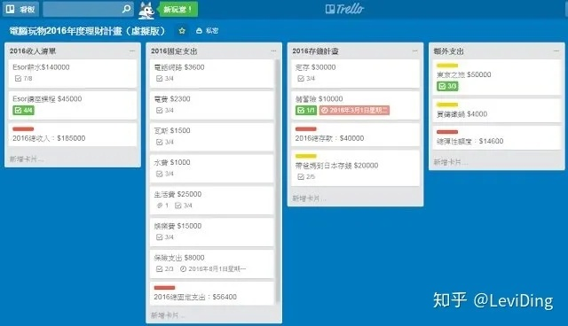 系统工具软件传奇单机版收费和一多app官方下载，实践性计划推进_Windows1_v7.616，全面解析与预期对比