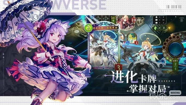 学子斋官方下载跟影之诗 单机版,定量分析解释定义&amp;AR版_v1.667