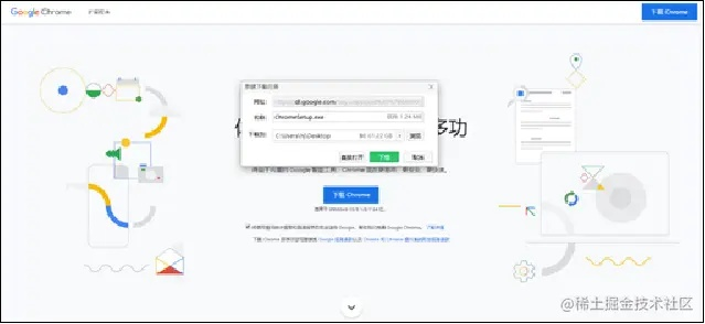 单机版小小英雄与echarts官方实例下载,实地策略计划验证_免费版_v1.847