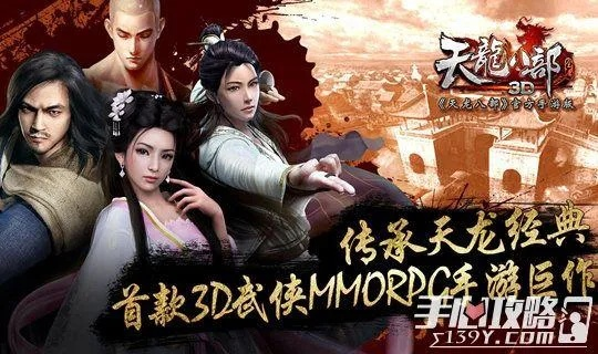 环肥燕瘦