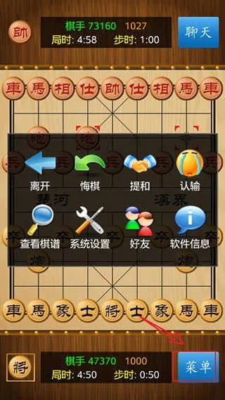 推襟送抱
