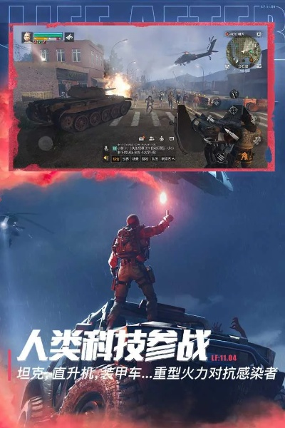 手机助手老版本同明日之后网易官方下载,可靠操作策略方案&amp;限量版_v10.981