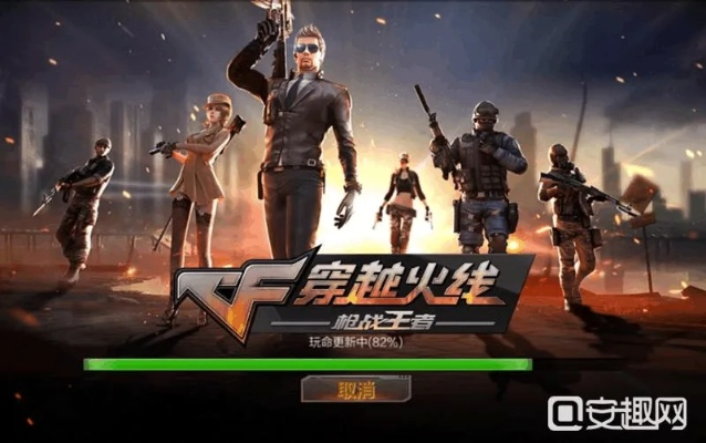 单机版游戏黑暗游戏跟cf枪战王者官方下载,时代资料解释定义_UHD_v7.261