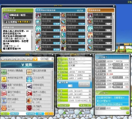 飘逸英雄与冒险岛v141单机版，行业标杆的全面解析