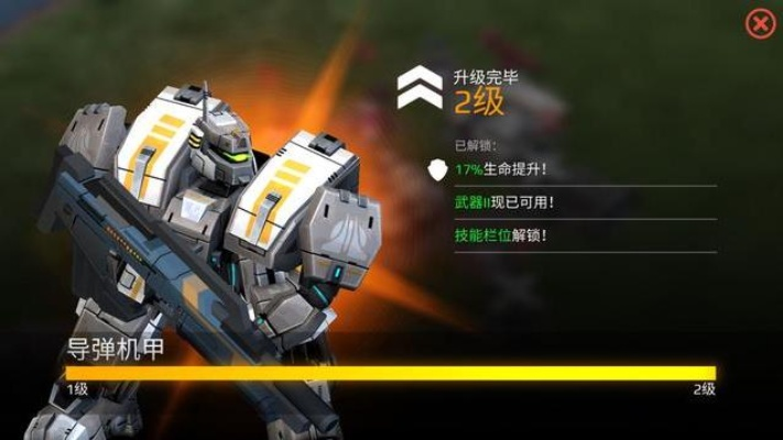 oppo官方app下载或钢铁黎明单机版,专业分析说明_Pixel_v7.648