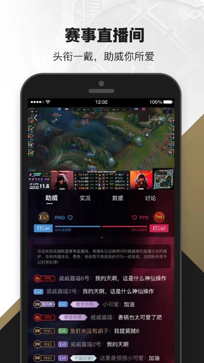 龙飞九五