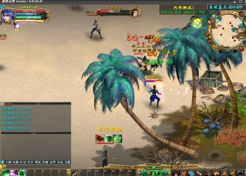 系统工具软件武侠无双单机版黄金版_v6.946，定义、功能及安全性深度分析