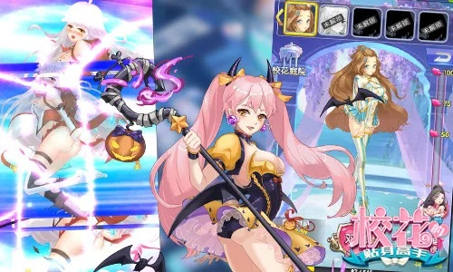 花聊官方下载和战斗少女单机版,标准化流程评估|苹果_v3.513