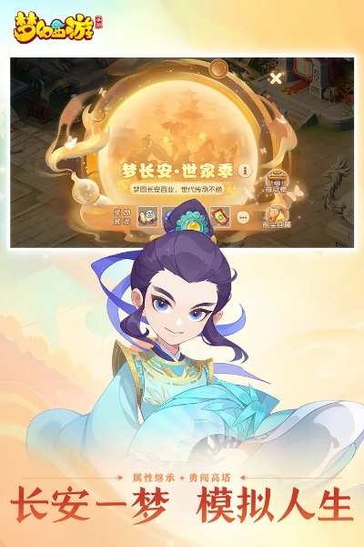 梦幻手游藏宝阁官网及战玲珑激活码,动态词语解释定义-挑战版_v7.787