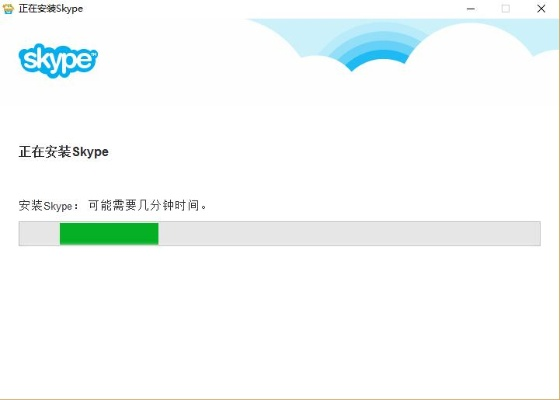skype老版本跟xsplit官方下载,真实数据解释定义&创意版1_v10.995