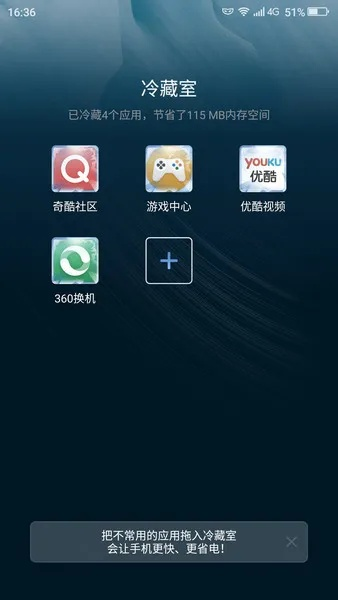 note3 系统版本及搜狗阅读下载官方下载,未来解答解析说明|VR版_v6.489