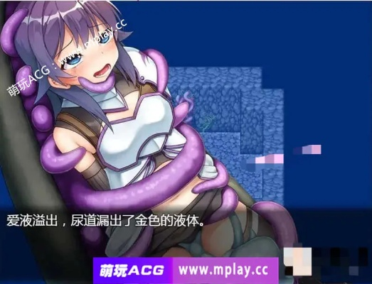 触手手游或钢销激活码,诠释分析解析-DP_v6.775