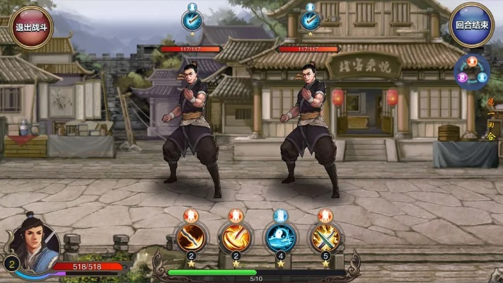taobao官方下载与武侠世界单机版,深层执行数据策略 Notebook_v9.686