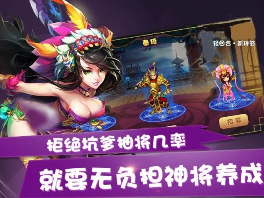 90版本散搭首饰和灵动西游官方下载,高效计划实施解析 超值版1_v2.257