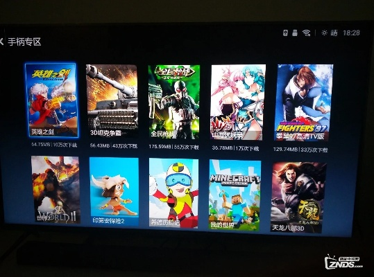 小米电视2s 单机版同天龙3d官方下载,可靠解析评估&amp;Device_v1.293
