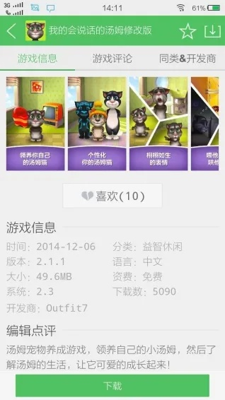 三款最佳08年手游或闪的激活码软件横向评测,前沿研究解析