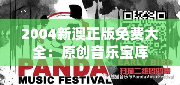 联系我们 第168页