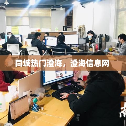 产品中心 第151页